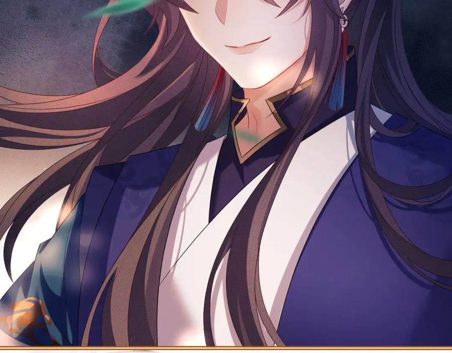 重生后师尊拿命求he - 第 13 话 英雄救美 - 第67张图