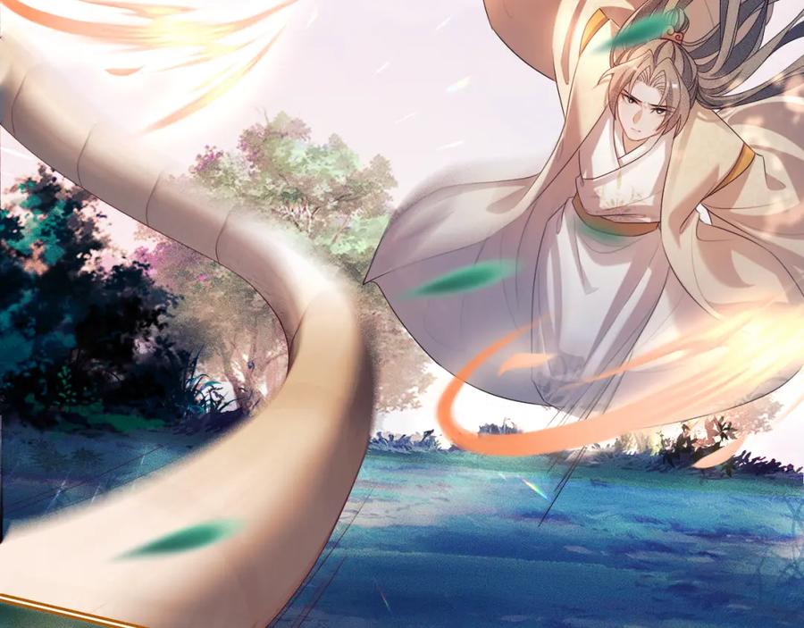 重生后师尊拿命求he - 第 13 话 英雄救美 - 第55张图