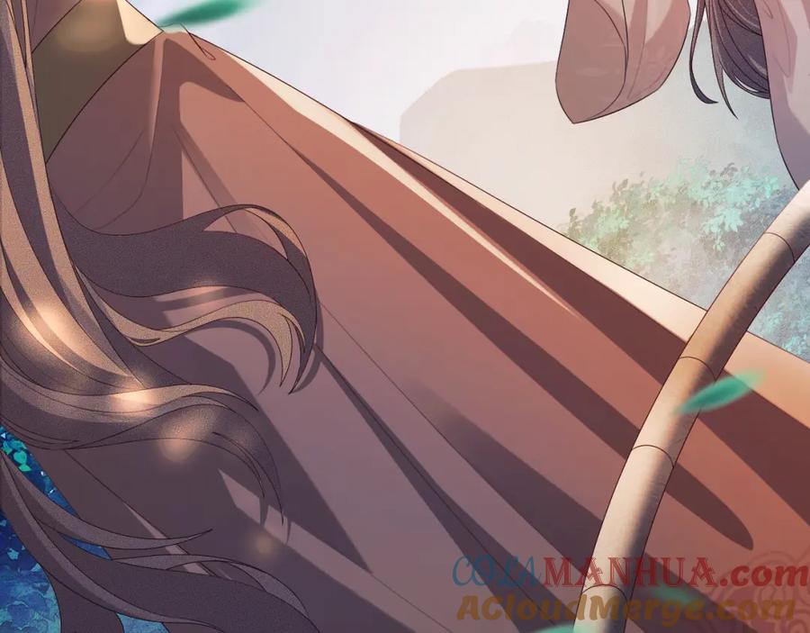 重生后师尊拿命求he - 第 13 话 英雄救美 - 第41张图