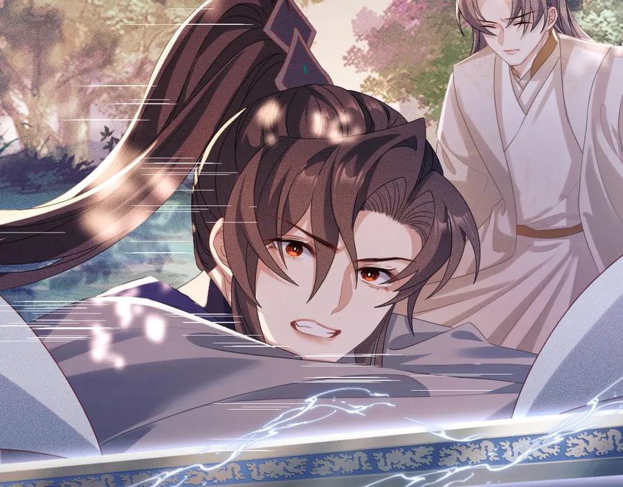 重生后师尊拿命求he - 第 13 话 英雄救美 - 第88张图