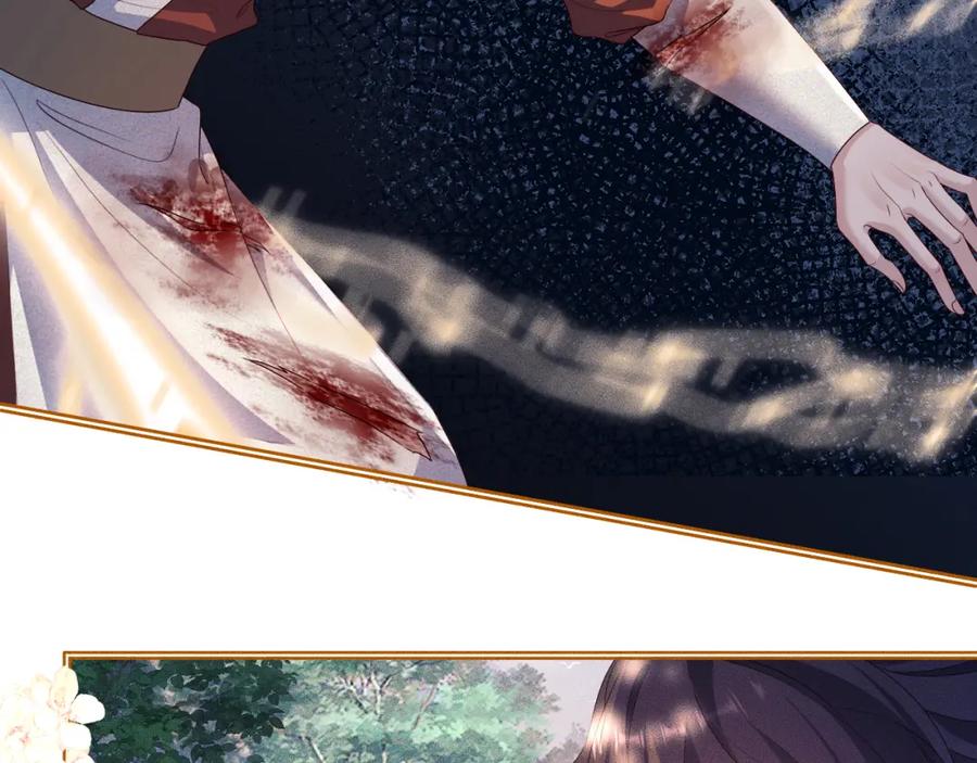 重生后师尊拿命求he - 第 14 话 我欠他的 - 第82张图