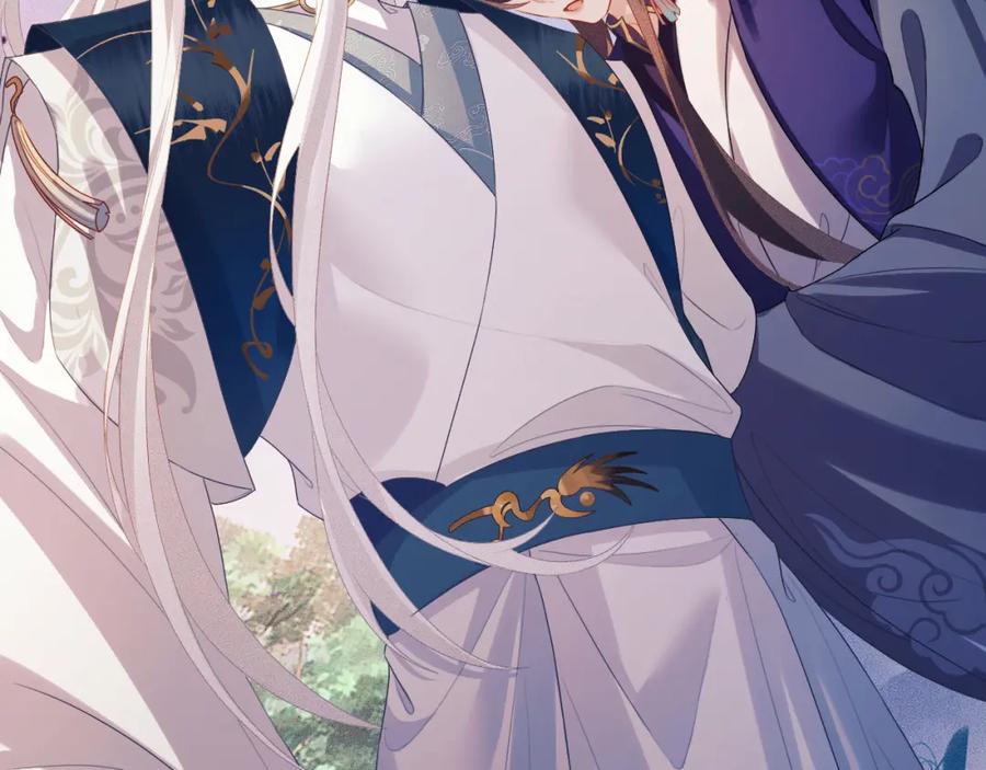 重生后师尊拿命求he - 第 14 话 我欠他的 - 第52张图