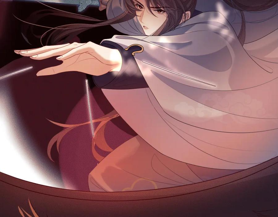 重生后师尊拿命求he - 第 14 话 我欠他的 - 第26张图