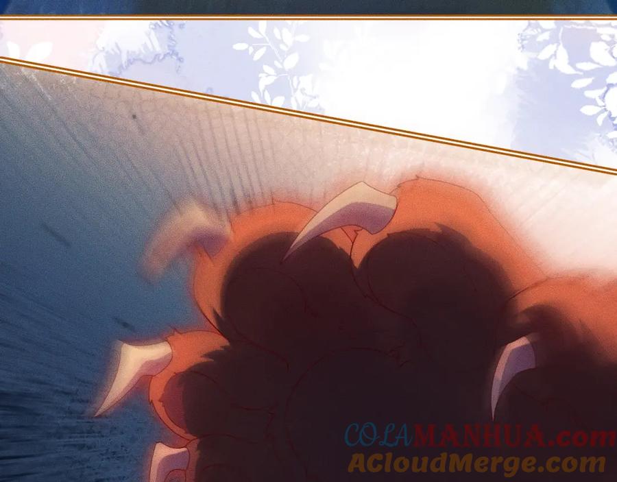 重生后师尊拿命求he - 第 14 话 我欠他的 - 第33张图