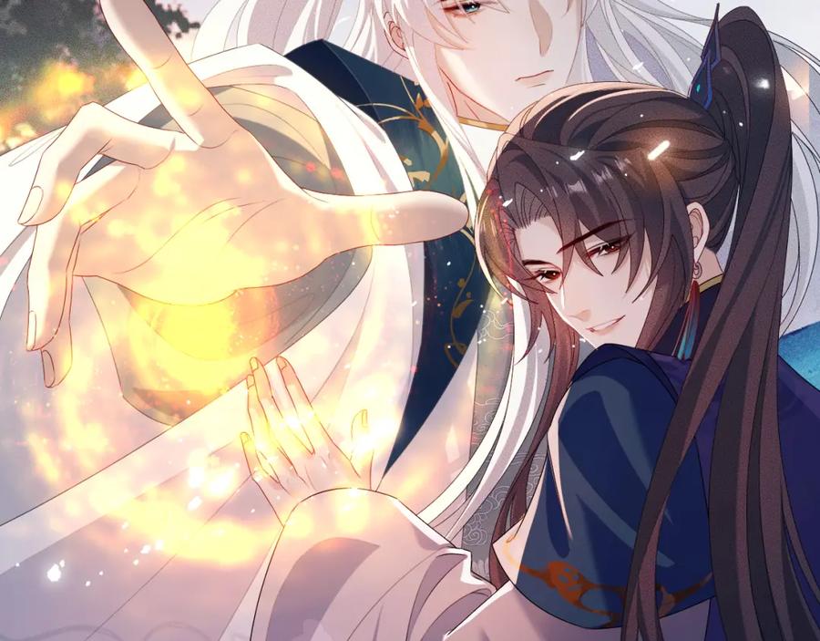 重生后师尊拿命求he - 第 14 话 我欠他的 - 第68张图