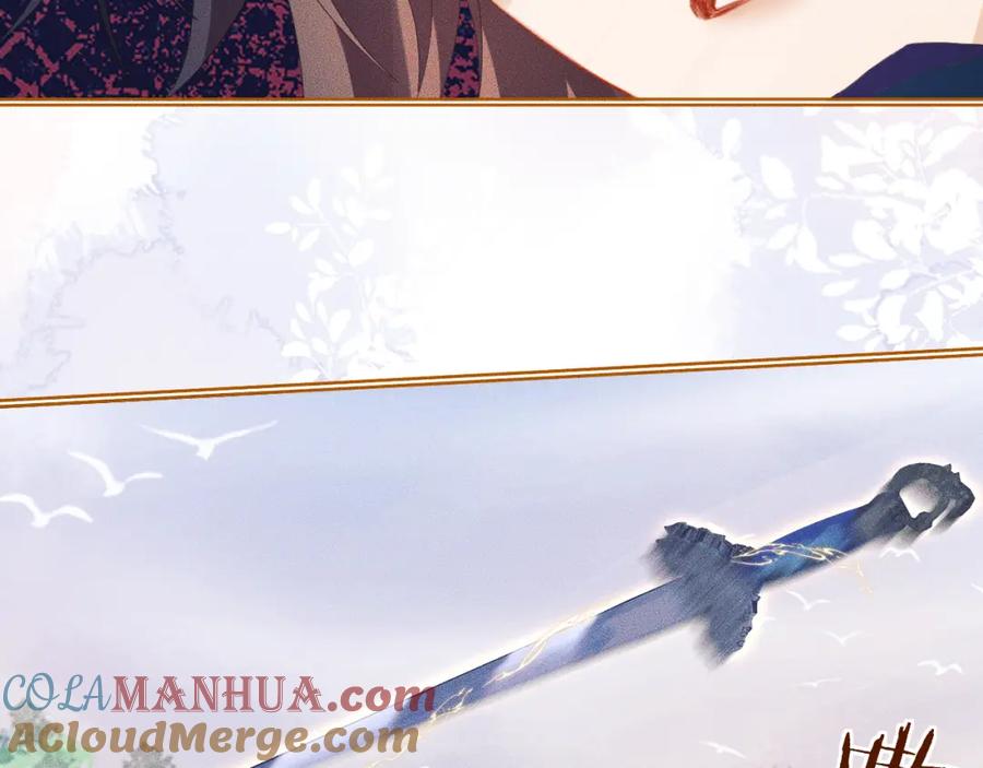 重生后师尊拿命求he - 第 14 话 我欠他的 - 第45张图