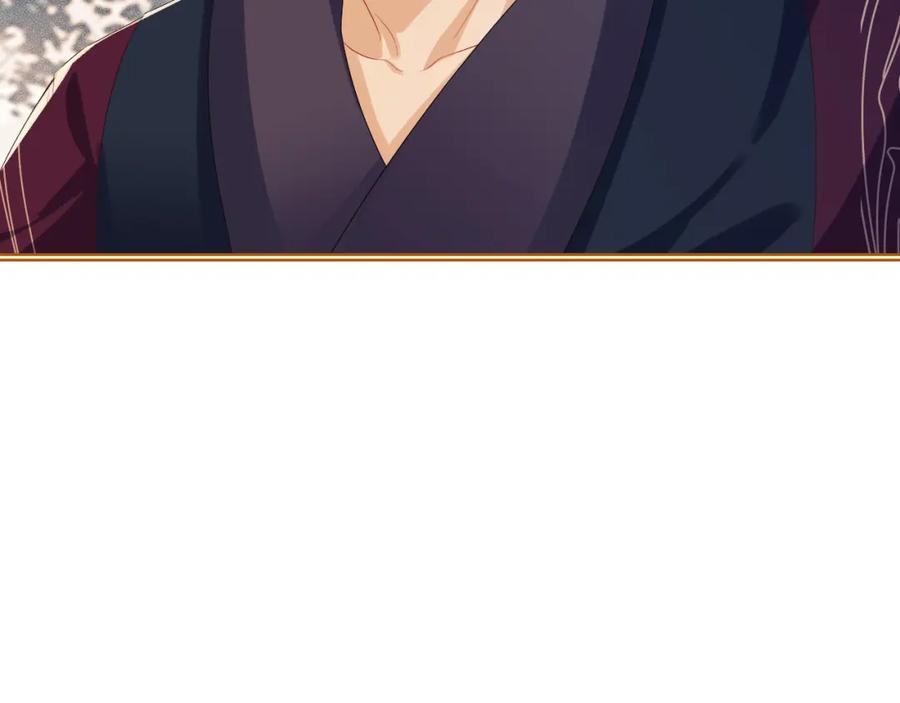 重生后师尊拿命求he - 第 14 话 我欠他的 - 第7张图