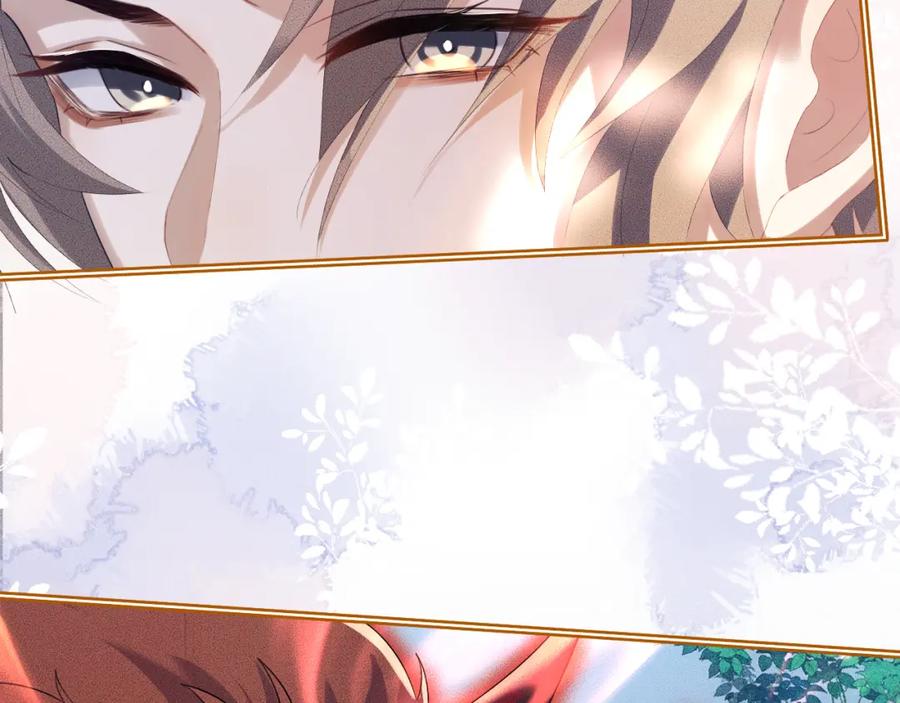 重生后师尊拿命求he - 第 14 话 我欠他的 - 第2张图