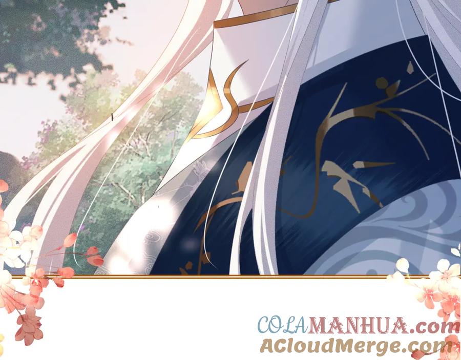 重生后师尊拿命求he - 第 14 话 我欠他的 - 第89张图