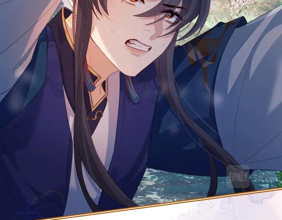 重生后师尊拿命求he - 第 14 话 我欠他的 - 第23张图