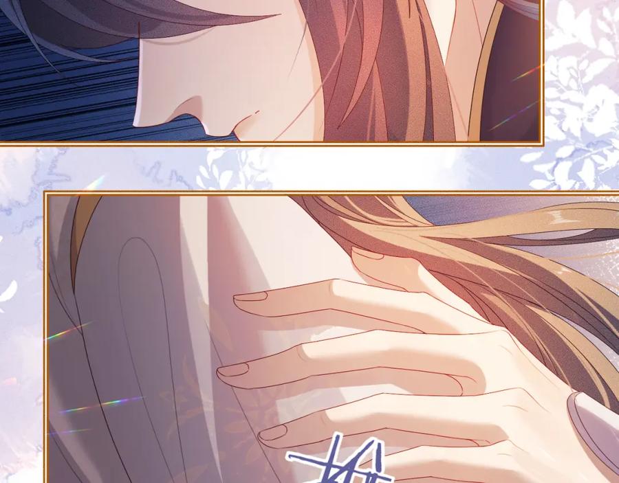 重生后师尊拿命求he - 第 14 话 我欠他的 - 第35张图