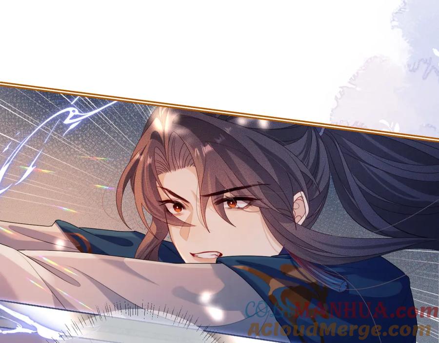 重生后师尊拿命求he - 第 14 话 我欠他的 - 第13张图