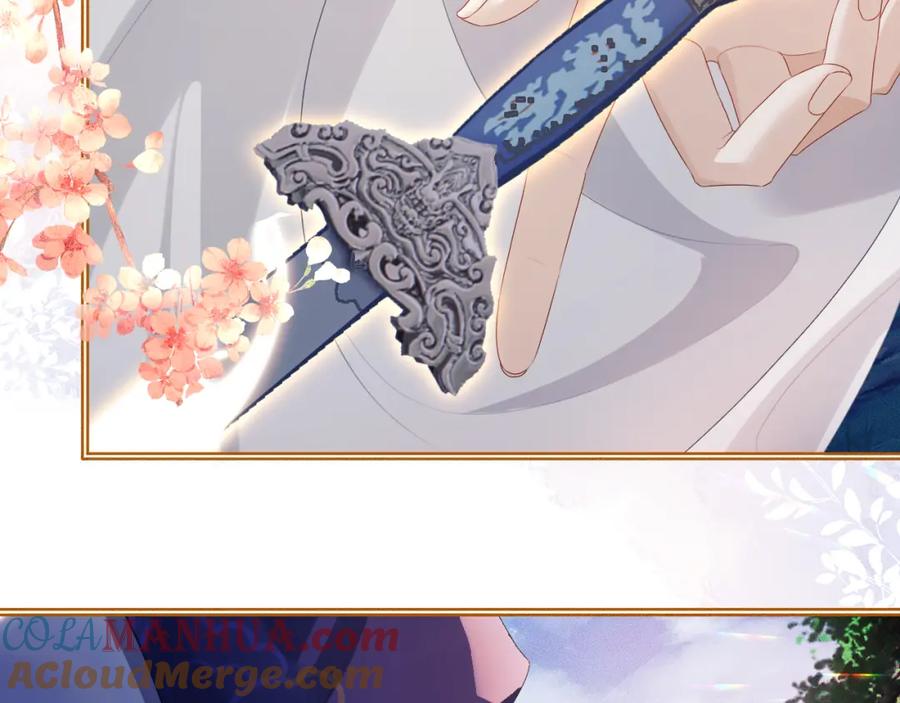 重生后师尊拿命求he - 第 14 话 我欠他的 - 第49张图