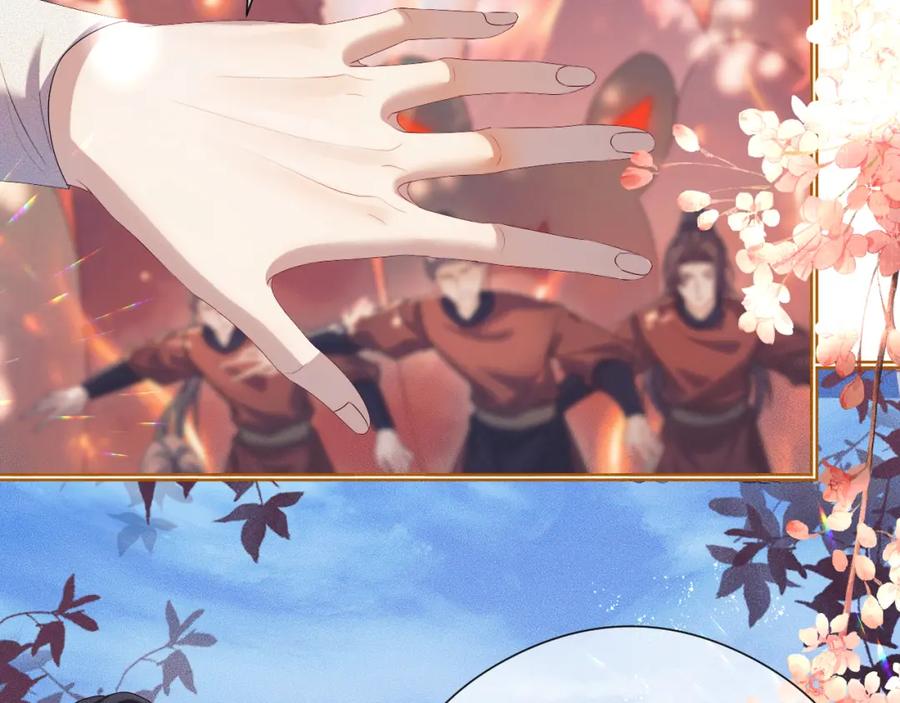 重生后师尊拿命求he - 第 14 话 我欠他的 - 第76张图