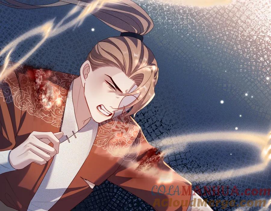 重生后师尊拿命求he - 第 14 话 我欠他的 - 第81张图