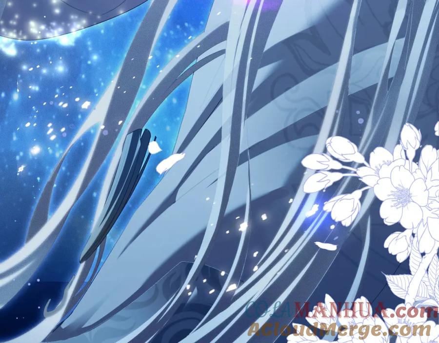 重生后师尊拿命求he - 第 15 话 置于死地 - 第105张图