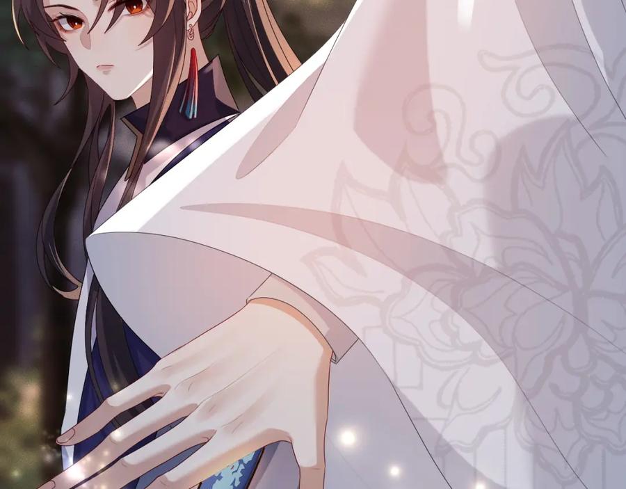 重生后师尊拿命求he - 第 15 话 置于死地 - 第46张图