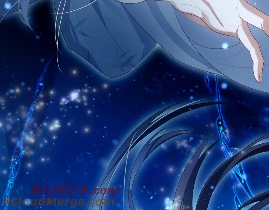 重生后师尊拿命求he - 第 15 话 置于死地 - 第81张图