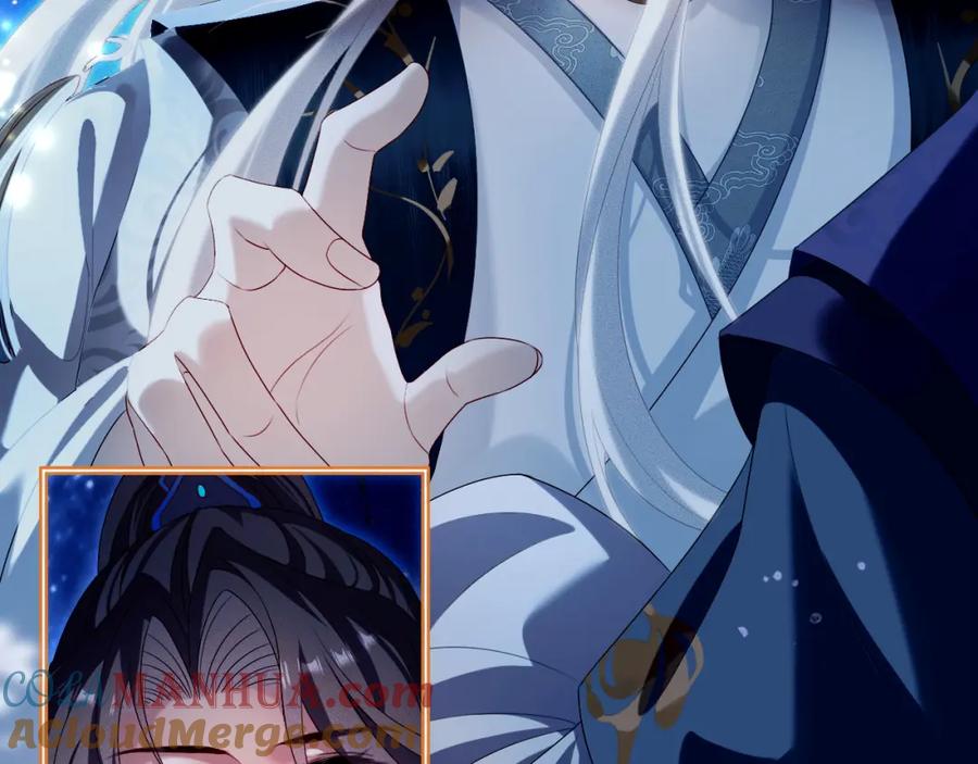 重生后师尊拿命求he - 第 15 话 置于死地 - 第101张图