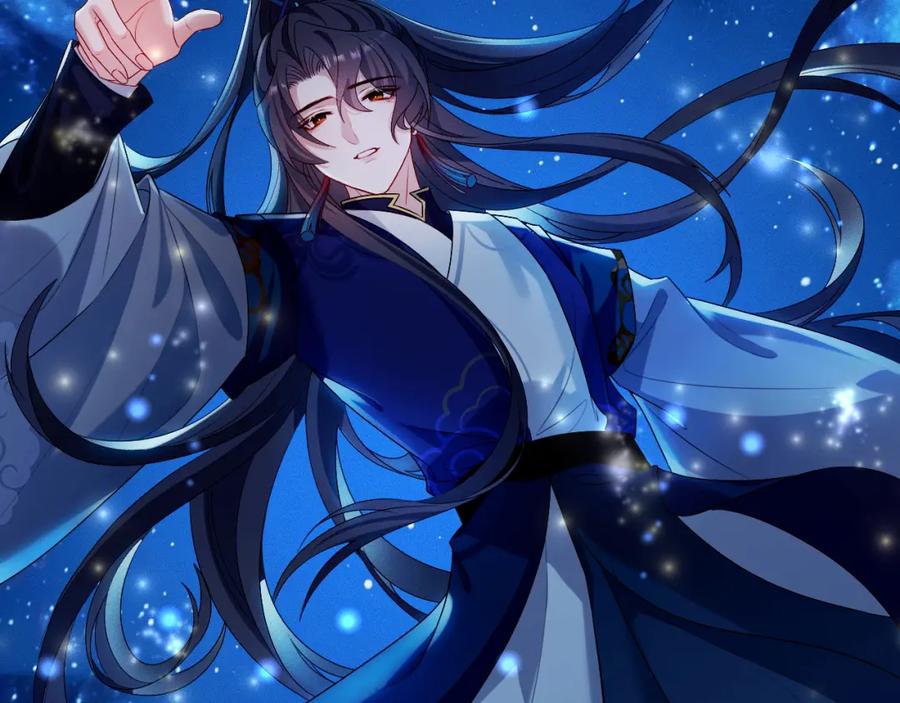 重生后师尊拿命求he - 第 15 话 置于死地 - 第76张图