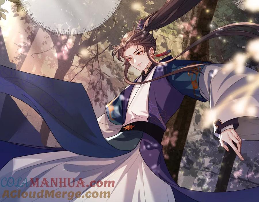 重生后师尊拿命求he - 第 15 话 置于死地 - 第61张图