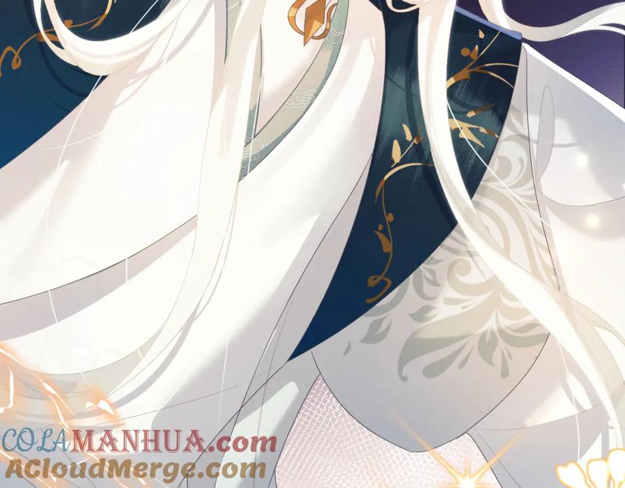 重生后师尊拿命求he - 第 15 话 置于死地 - 第53张图