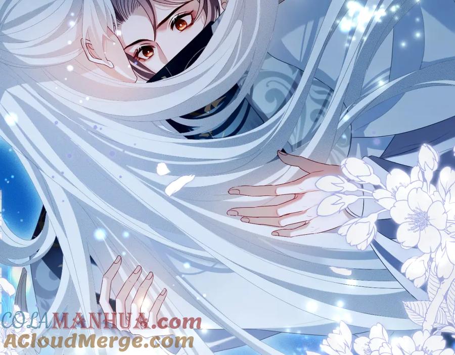 重生后师尊拿命求he - 第 15 话 置于死地 - 第89张图