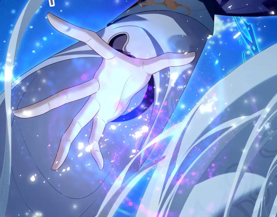 重生后师尊拿命求he - 第 15 话 置于死地 - 第104张图