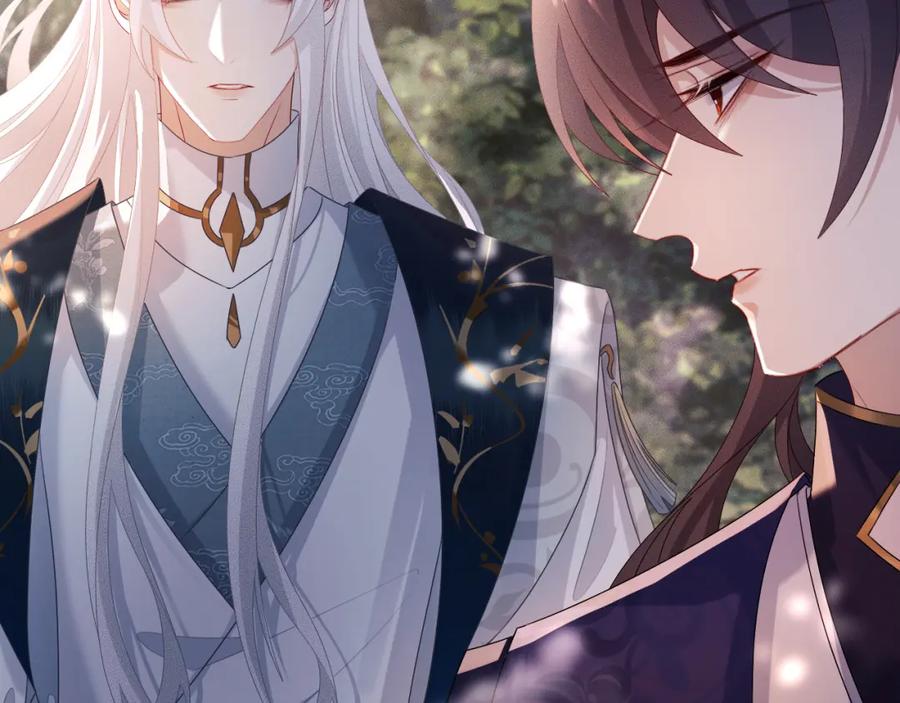 重生后师尊拿命求he - 第 15 话 置于死地 - 第26张图