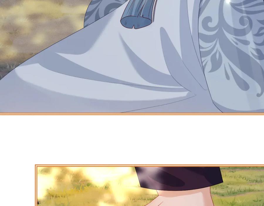 重生后师尊拿命求he - 第 15 话 置于死地 - 第59张图