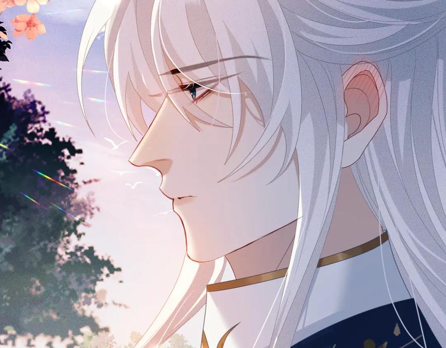 重生后师尊拿命求he - 第 15 话 置于死地 - 第4张图