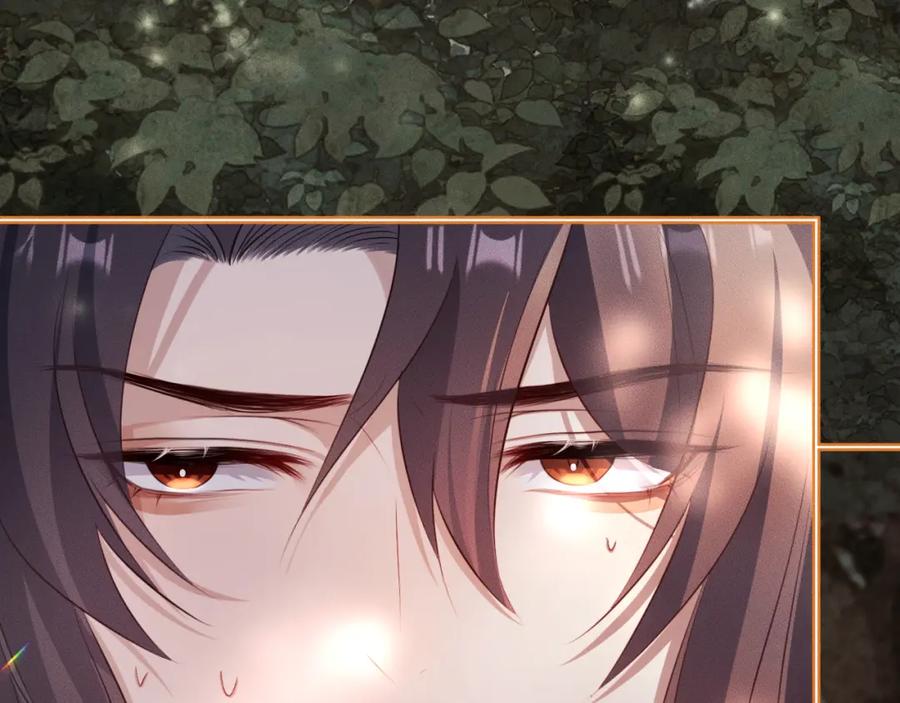 重生后师尊拿命求he - 第 15 话 置于死地 - 第24张图