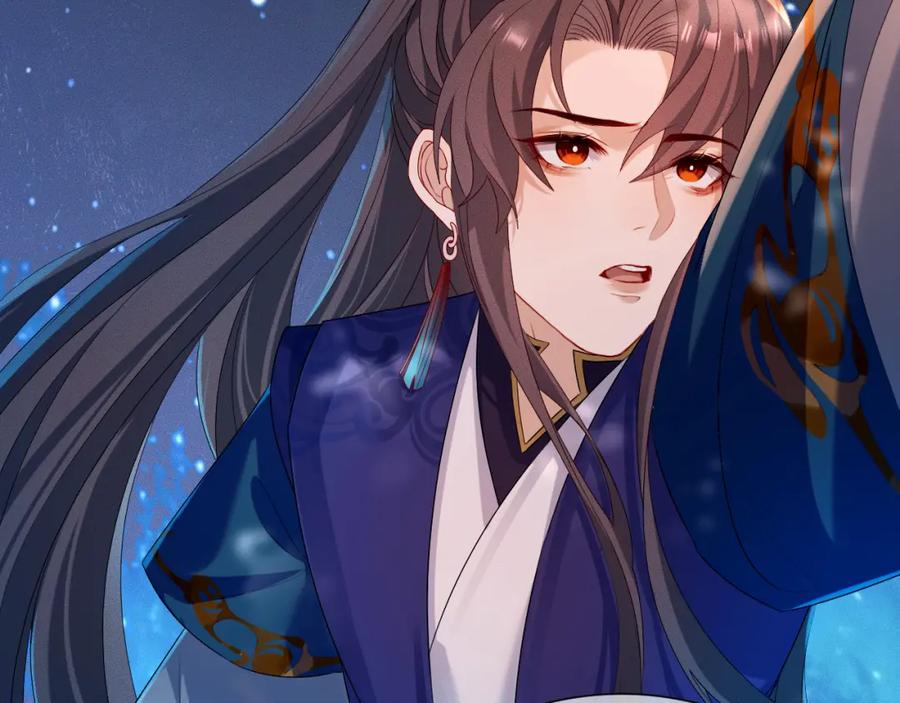 重生后师尊拿命求he - 第 15 话 置于死地 - 第68张图