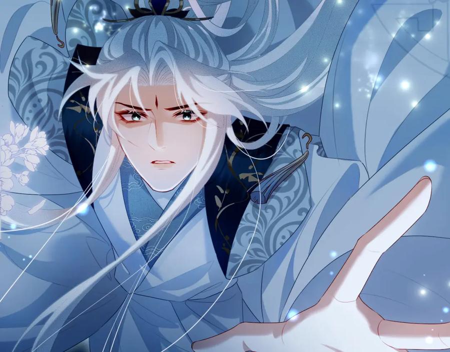 重生后师尊拿命求he - 第 15 话 置于死地 - 第80张图