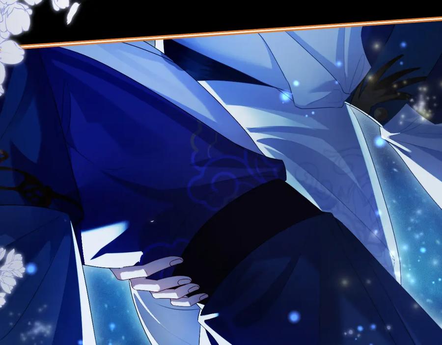 重生后师尊拿命求he - 第 15 话 置于死地 - 第86张图