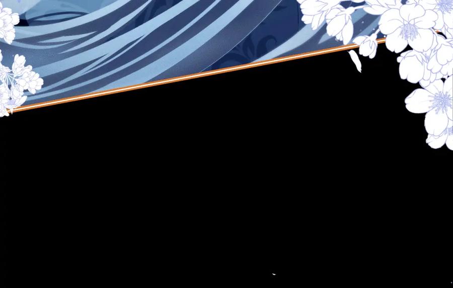 重生后师尊拿命求he - 第 15 话 置于死地 - 第106张图