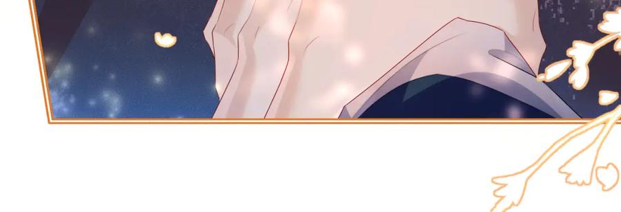 重生后师尊拿命求he - 第 15 话 置于死地 - 第64张图