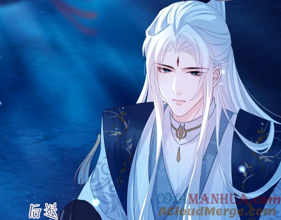 重生后师尊拿命求he - 第 16 话 我欠他的 - 第49张图