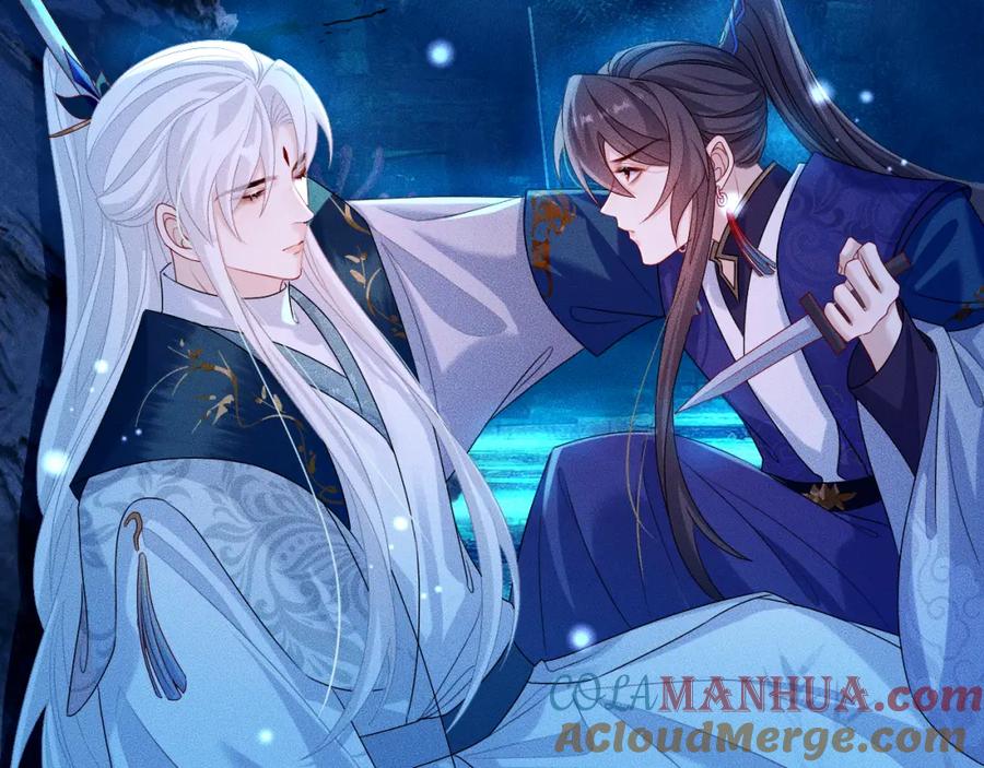 重生后师尊拿命求he - 第 16 话 我欠他的 - 第85张图