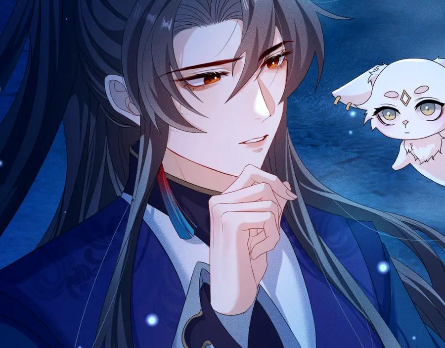 重生后师尊拿命求he - 第 16 话 我欠他的 - 第24张图