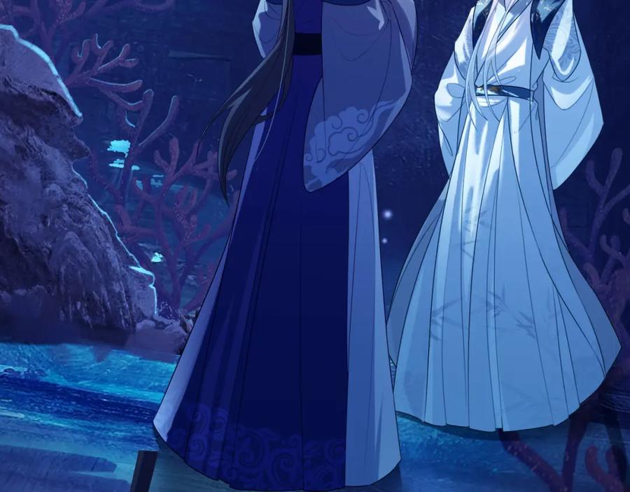 重生后师尊拿命求he - 第 16 话 我欠他的 - 第47张图