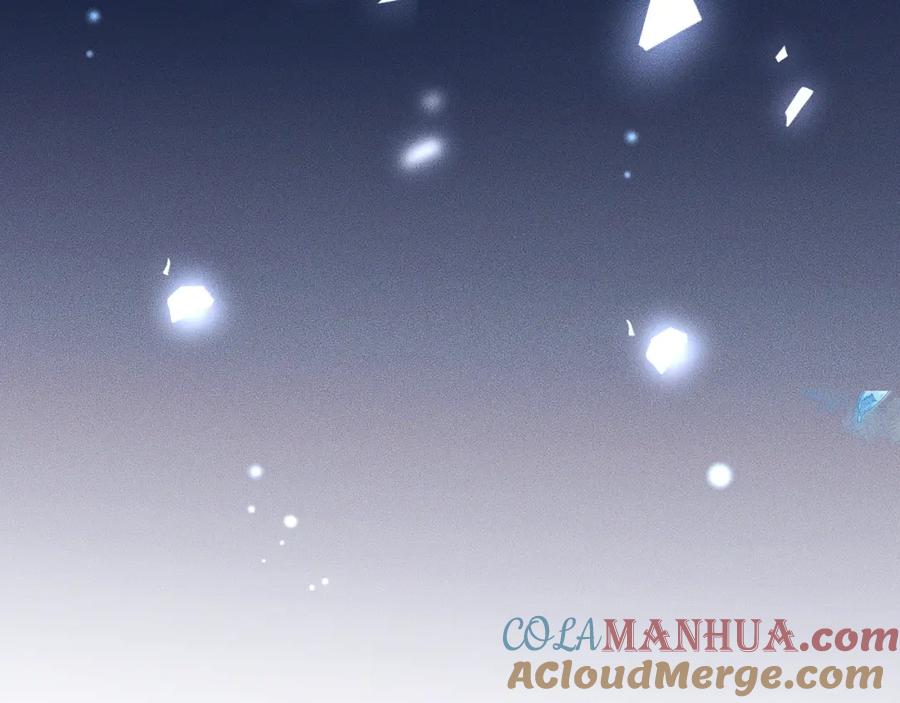 重生后师尊拿命求he - 第 16 话 我欠他的 - 第109张图