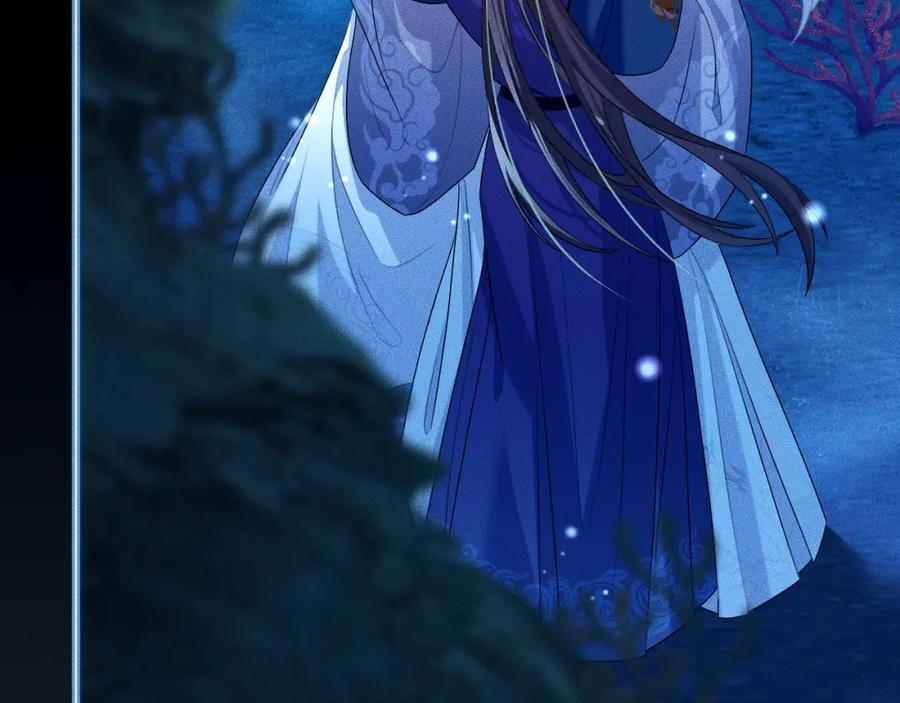 重生后师尊拿命求he - 第 16 话 我欠他的 - 第80张图