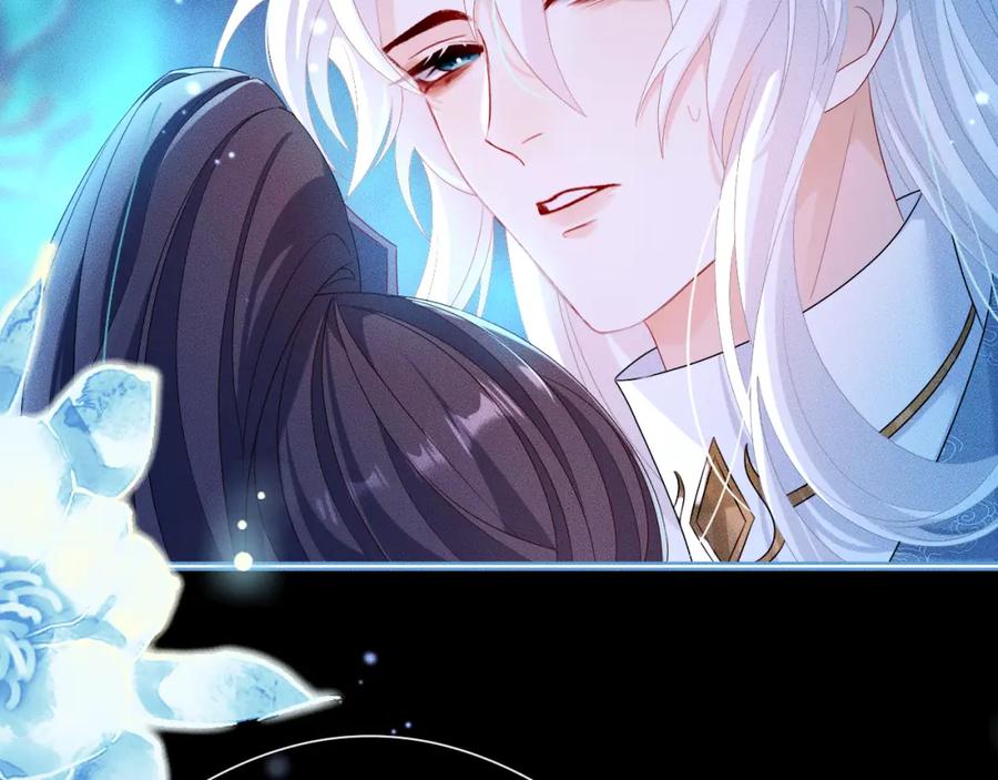 重生后师尊拿命求he - 第 16 话 我欠他的 - 第75张图