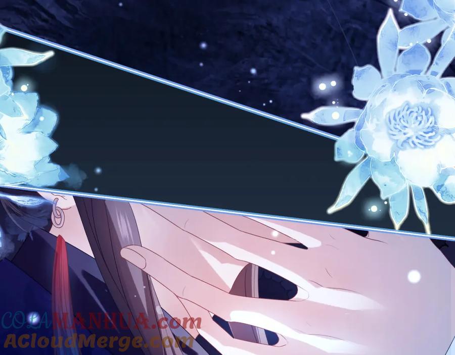 重生后师尊拿命求he - 第 16 话 我欠他的 - 第61张图