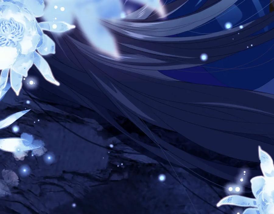 重生后师尊拿命求he - 第 16 话 我欠他的 - 第60张图