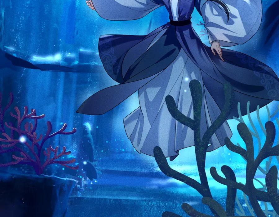 重生后师尊拿命求he - 第 16 话 我欠他的 - 第14张图