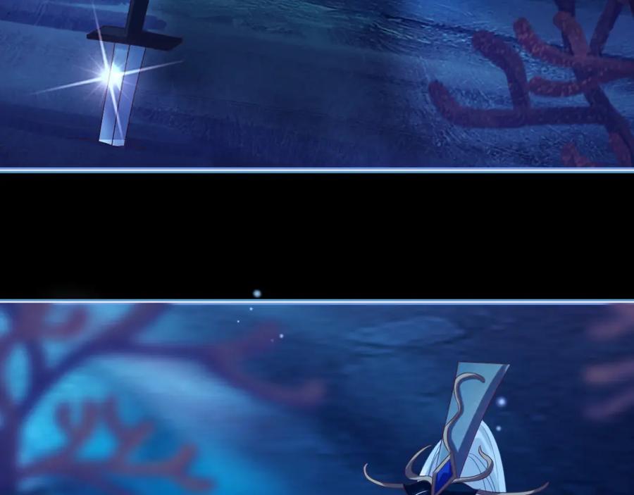 重生后师尊拿命求he - 第 16 话 我欠他的 - 第48张图