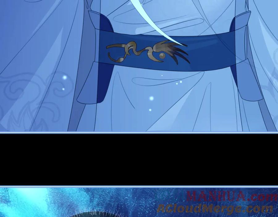 重生后师尊拿命求he - 第 16 话 我欠他的 - 第45张图