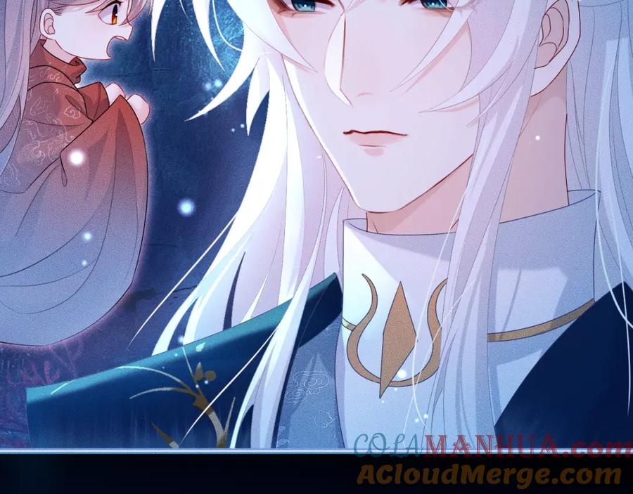 重生后师尊拿命求he - 第 16 话 我欠他的 - 第105张图